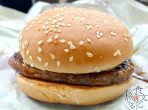 テリヤキバーガーのルーツはみりん