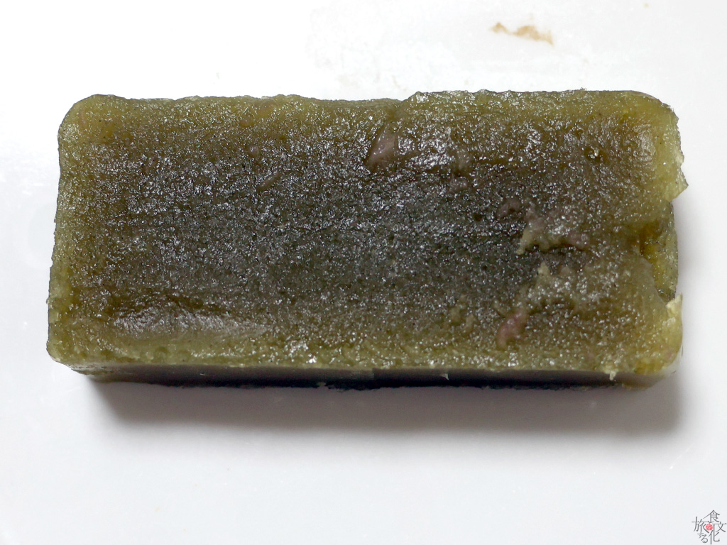 抹茶